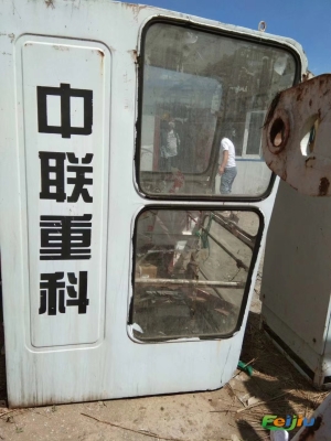 赤峰廢鋼板回收廠家電話號碼-第1張圖片