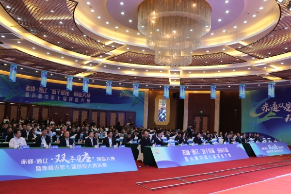 赤峰雙子座附近醫(yī)院電話號碼-第1張圖片