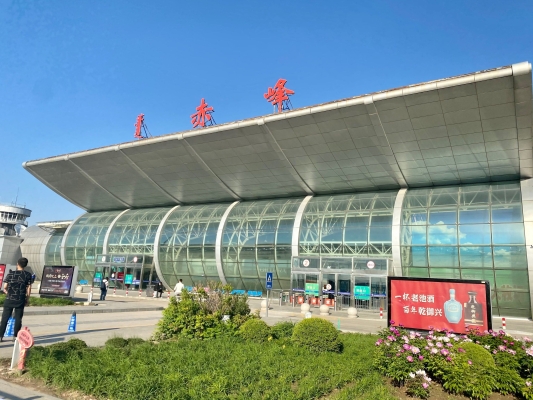 赤峰飛機公司電話多少啊-第1張圖片