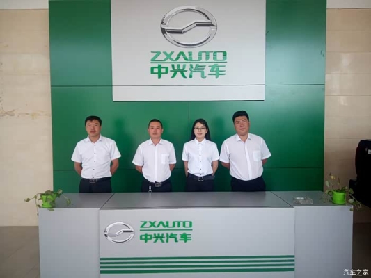 赤峰修車漆面修復(fù)電話號碼-第1張圖片