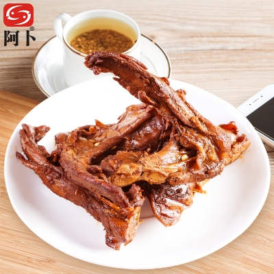 赤峰新鮮鴨鎖骨批發(fā)電話地址-第1張圖片