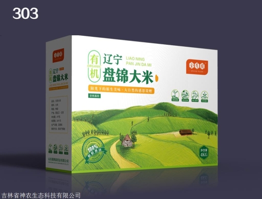 赤峰好彩印刷廠電話號(hào)碼-第1張圖片