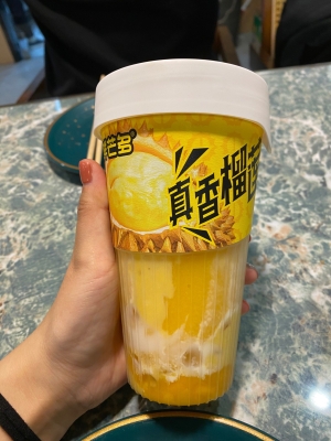 赤峰榴蓮火鍋店地址電話號碼-第1張圖片