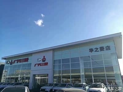 赤峰車輛異響修復(fù)電話號(hào)碼-第1張圖片