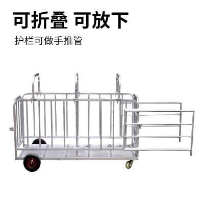 赤峰賣豬籠子電話多少號(hào)-第1張圖片