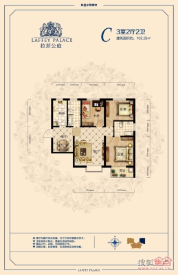 赤峰藍山庭苑送水電話號碼-第1張圖片