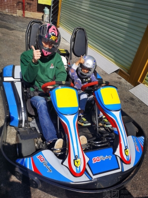 赤峰悅騎卡丁車(chē)電話多少號(hào)-第1張圖片