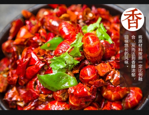 赤峰酒館麻辣小龍蝦電話號碼-第1張圖片