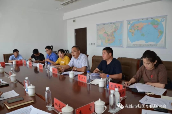 赤峰夏令營推薦電話查詢地址-第1張圖片