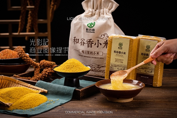 赤峰毛豬屠宰場地址電話號碼-第1張圖片