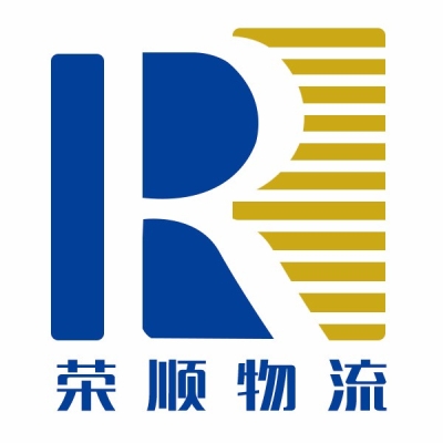 赤峰至普洱物流專線電話號碼-第1張圖片