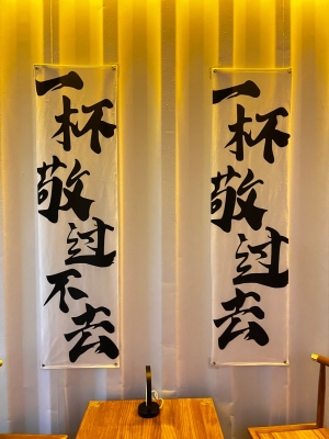 赤峰露營小酒館地址電話號碼-第1張圖片