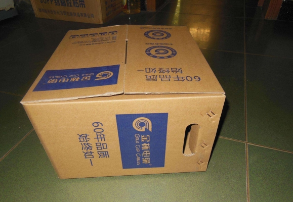 赤峰1號(hào)紙箱訂做廠電話號(hào)碼-第1張圖片