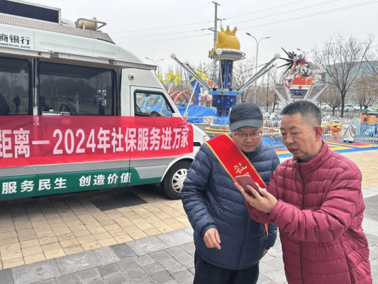 赤峰社?？ㄗ稍冸娫捠嵌嗌?第1張圖片