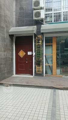 赤峰遮陽簾公司電話多少號-第1張圖片