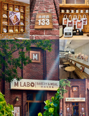 赤峰喜悅烘培店電話多少號(hào)-第1張圖片