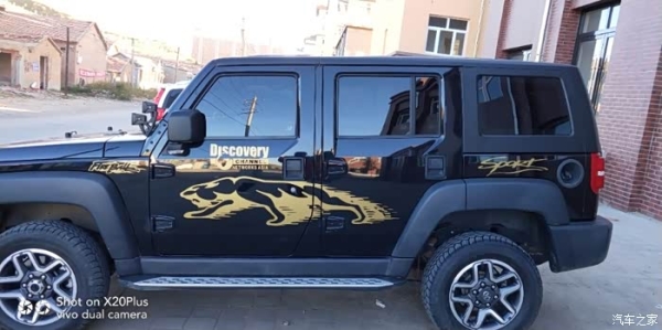 赤峰國(guó)二汽車(chē)保養(yǎng)電話(huà)號(hào)碼-第1張圖片