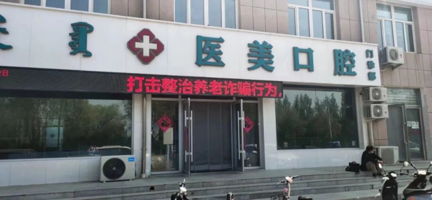 赤峰市詐騙打哪個電話舉報-第1張圖片