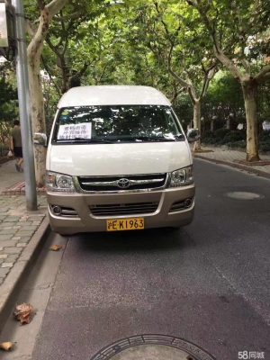 赤峰中巴車租賃電話號碼-第1張圖片