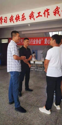 赤峰運(yùn)輸行業(yè)協(xié)會(huì)電話號(hào)碼-第1張圖片