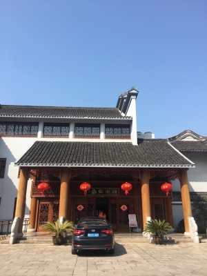 赤峰十二道峰味飯店-第1張圖片