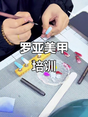 赤峰美甲上門電話多少號-第1張圖片