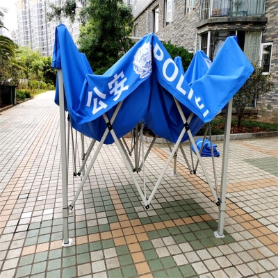 赤峰燒烤小帳篷批發(fā)電話號(hào)碼-第1張圖片