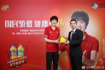 赤峰中糧十四廠地址電話號碼-第1張圖片