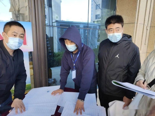 赤峰松山區(qū)防疫工作電話是多少-第1張圖片