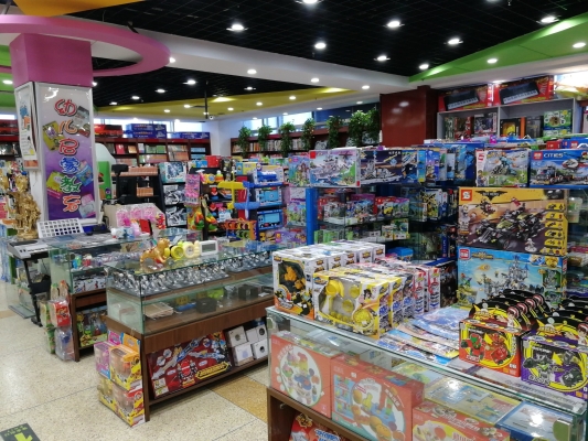 赤峰七星書店的電話號碼-第1張圖片