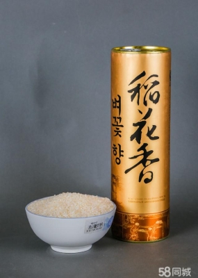 赤峰國民食品公司電話號碼-第1張圖片