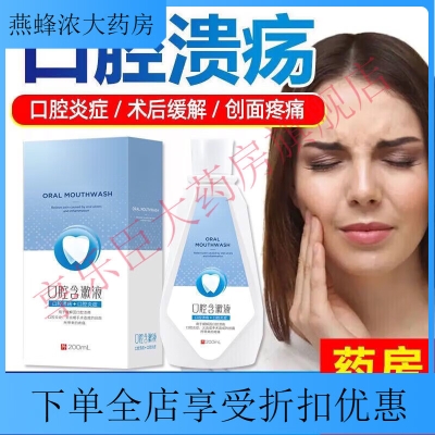 赤峰市正康牙科電話地址-第1張圖片