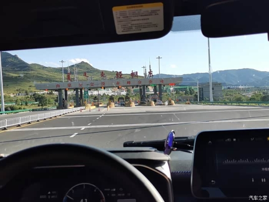 赤峰沙海溫泉電話號(hào)碼多少-第1張圖片