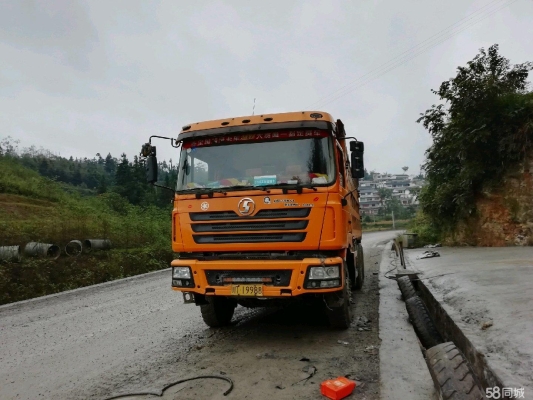 赤峰抵押農(nóng)用車電話地址查詢-第1張圖片