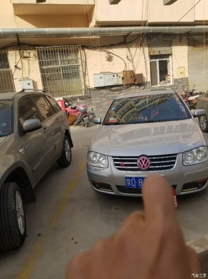 赤峰寶來交易市場電話號碼-第1張圖片