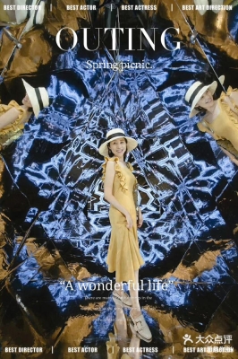 赤峰維美派對電話地址在哪里-第1張圖片