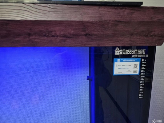 赤峰魚(yú)馬桶改裝店地址電話號(hào)碼-第1張圖片