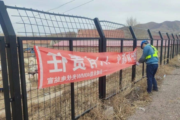 赤峰工程護(hù)欄公司電話號碼查詢-第1張圖片