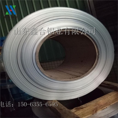 赤峰多層包裝板廠家電話號碼-第1張圖片