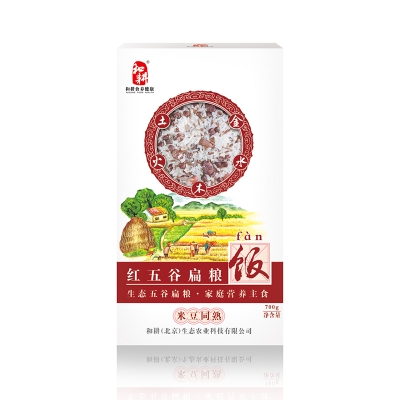 赤峰金秋雜糧店電話號(hào)碼查詢-第1張圖片