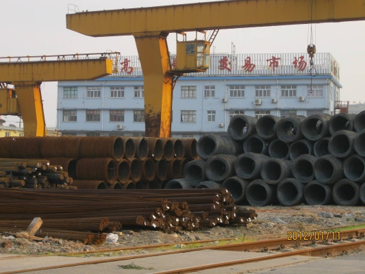 赤峰遠(yuǎn)聯(lián)鋼鐵裝卸公司電話號(hào)碼-第1張圖片