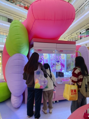 赤峰粉色大熊餐廳電話號碼查詢-第1張圖片