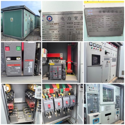 赤峰開(kāi)關(guān)柜銷售電話地址查詢-第1張圖片