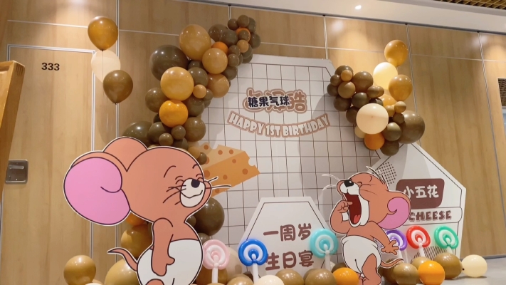 赤峰氣球上門布置電話號(hào)碼是多少-第1張圖片