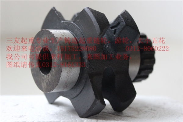 赤峰起重鏈條有限公司電話號(hào)碼-第1張圖片