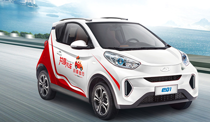 赤峰租車(chē)托管公司電話多少號(hào)-第1張圖片