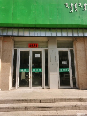 赤峰全屋智能家裝電話號碼-第1張圖片