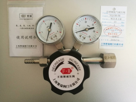 赤峰高純氫氣廠家電話號(hào)碼-第1張圖片