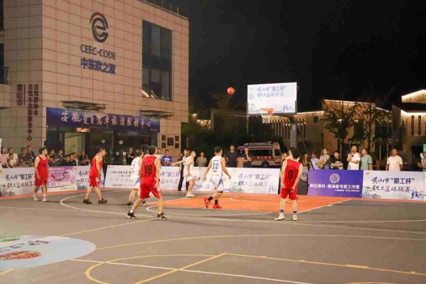 赤峰籃球工會(huì)電話號(hào)碼查詢是多少-第1張圖片