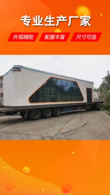 赤峰環(huán)衛(wèi)衛(wèi)生間廠商電話號(hào)碼-第1張圖片